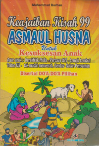 Image of Keajaiban Kisah 99 Asmaul Husna