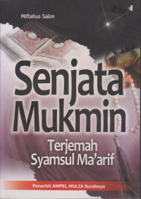 Image of Senjata Mukmin
