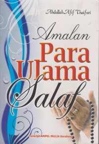 Image of Amalan Para Ulama Salaf