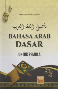 Image of Bahasa Arab dasar untuk pemula