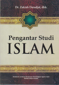 Image of Pengantar Studi Islam