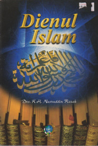 Image of Dienul Islam