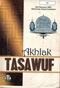 Image of Akhlak Tasawwuf