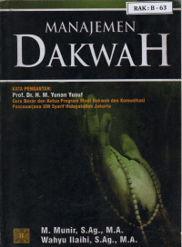 Image of Manajemen Dakwah