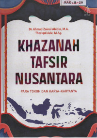 Image of Khazanah Tafsir Nusantara