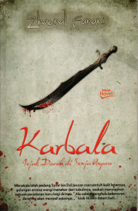 Image of Karbala