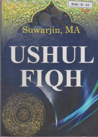 Image of Ushul Fiqh
