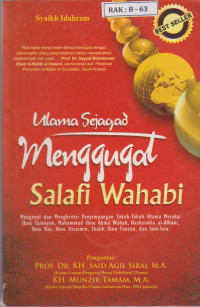 Image of Ulama Sejagad Menggugat Salafi Wahabi