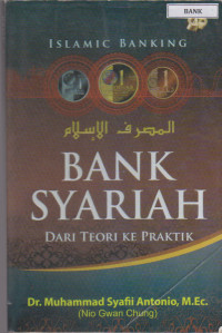 Image of Bank Syariah dari Teori ke Praktik