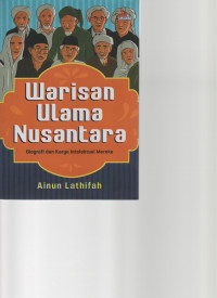 Image of Warisan Ulama Nusantara