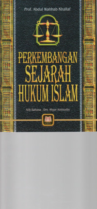 Image of Perkembangan Sejarah Hukum Islam