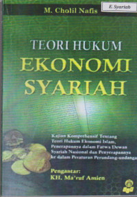 Image of Teori Hukum Ekonomi Islam