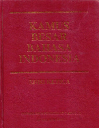 Image of Kamus Besar Bahasa Indonesia