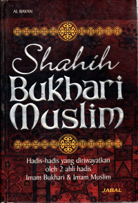 Image of Shahih Bukhari Muslim